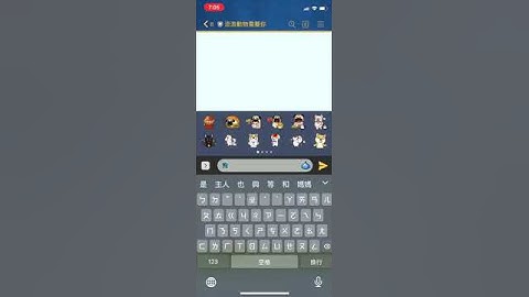 LINE Bot: 流浪動物需要你 demo