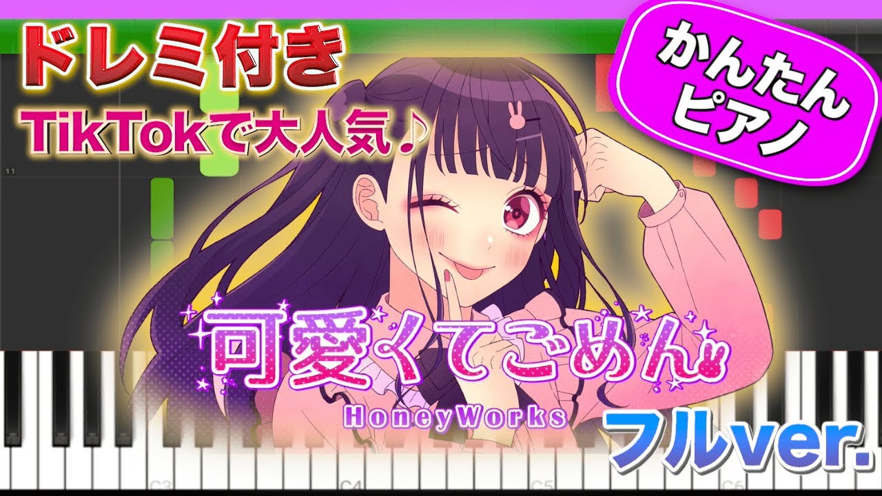ドレミ⭐︎様 コスメ/美容 | wonderb.ricardopadovan.com