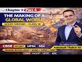 Chap 3.4: The Making of a Global World | SST NCERT History Class 10 | India and Contemporary World 2