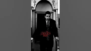 أسعد الله اوقاتكم الدكتور عدنان ابراهيم 