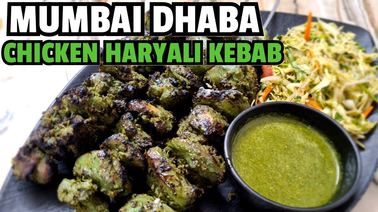 DHABA HARYALI CHICKEN TIKKA WITH SALAD | Zaika Secret Recipes Ka - Cook With Nilofar Sarwar