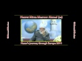 Hazoors journey through europe 2011  hazrat mirza masroor ahmad atba  ahmadiyya  ahmadighulam