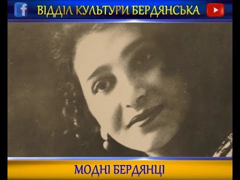 Фотовиставка у музеї історії Бердянська