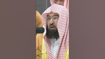 تلاوة القرآن الكريم للإمام عبد الرحمن السديس للكعبة الشريفة بصوت جميل. #makkah #عبدالله_الجهني