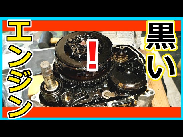ヒロボー　HIROBO  ナインビート　初期型　エンジン付　40-45年前 Amazon.co.jp: 未使用未組立 ヒロボー HIROBO 1/10 電動