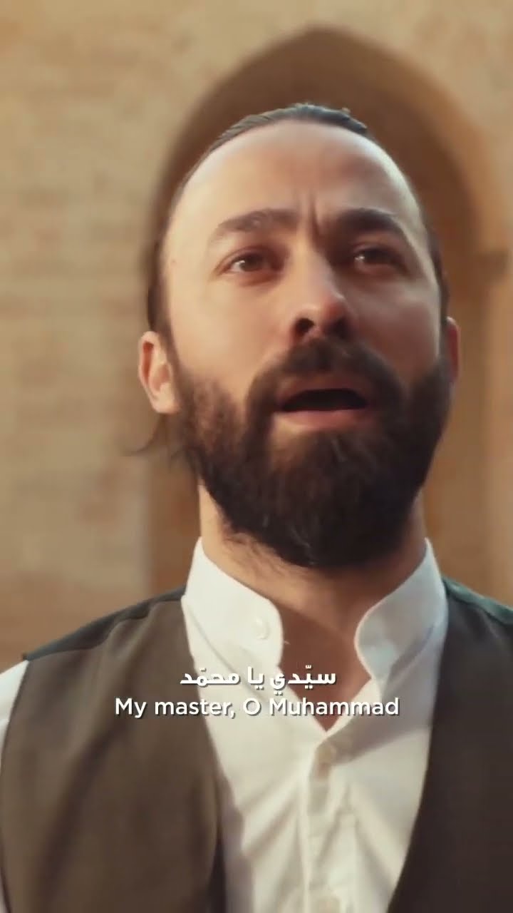Salla Alayka Rahman #maherzain ♥️ OUT NOW