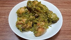 Resep Ayam Cabe Ijo - Durasi: 6.12. Resep Ayam Cabe Ijo - Durasi: 6.12.