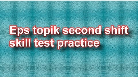 Eps topik skill test assemble nut bolt