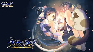 【初見】うたわれるもの 偽りの仮面 #02【号泣必至】