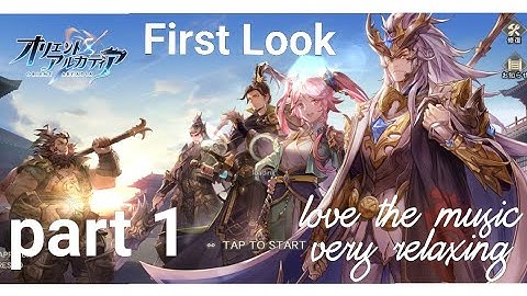 Orient Arcadia Gameplay First Look