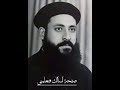 التقديس الغريغورى عربى المتنيح ابونا منسى فرج كاهن كنيسة مارجرجس القللى