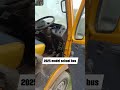 2025 model school bus nilami price 4 lack #viral
