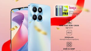 review honor x6a 2023