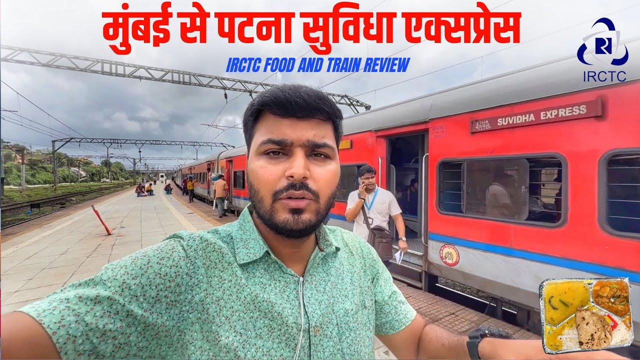 22360-Mumbai(csmt) To Patna Jn | SUVIDHA EXPRESS | Full