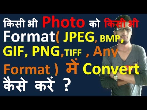 Featured image of post Video Bokeh Full Jpg Gif Png Bmp List download lagu mp3 download video bokeh full jpg gif