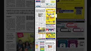 How to download the Hindu newspaper pdf  Free | Daily | Epaper | Step-by-Step Guide | Tutorial screenshot 3