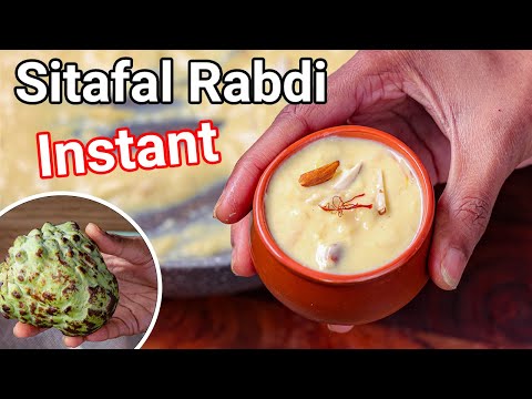 Instant Sitafal Rabdi Dessert - New  Unique Refreshing Milk Dessert  Custard Apple Rabri Sweet