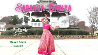 SarangaDariya​​ | Dance Cover | Nainika | Lovestory | Sai Pallavi | Sekhar Kammula | Naga Chaitanya