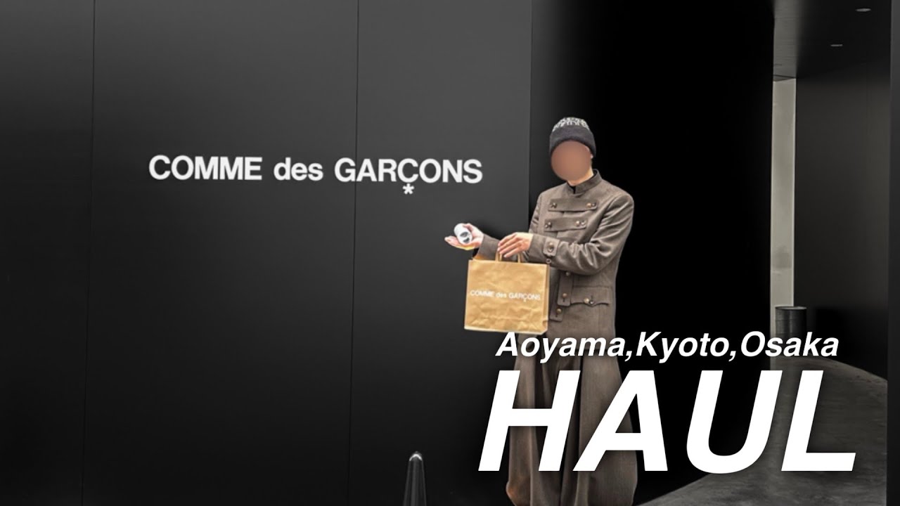 Comme des Garçons haul | Aoyama, Kyoto, Osaka - YouTube