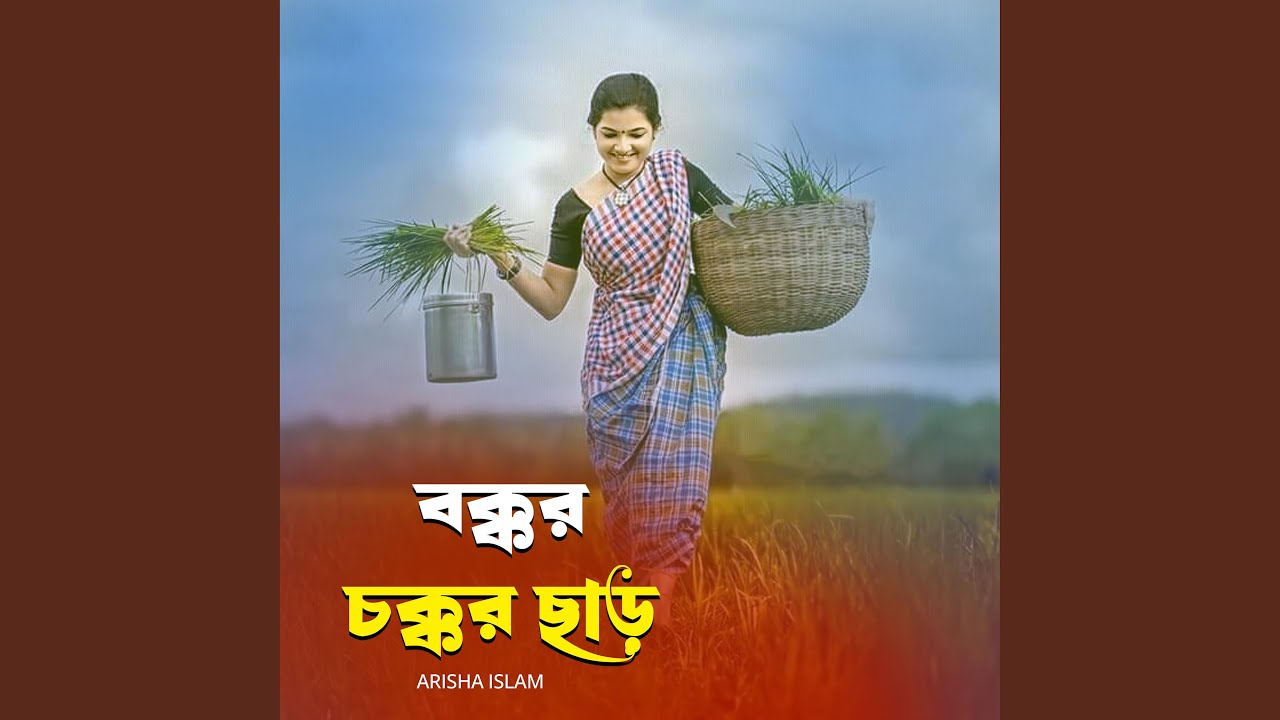 টেকনো স্পার্ক ৪০ ১২৮ জিবি ব্লু