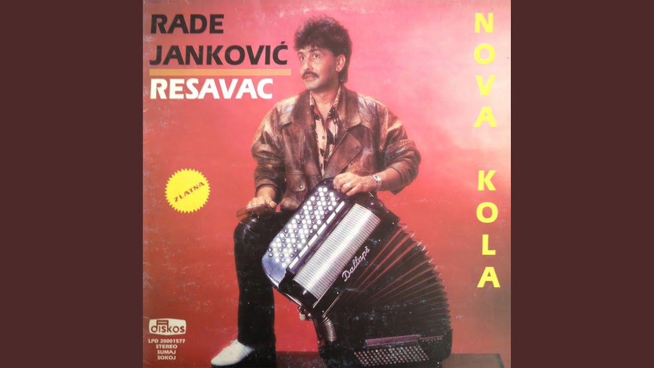 Dodji, dodji moj komsija