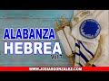 Alabanza Hebrea Vol. 7
