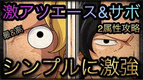 ゲボクトレクル新しい Mp3