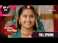 Balika vadhu     episode 63