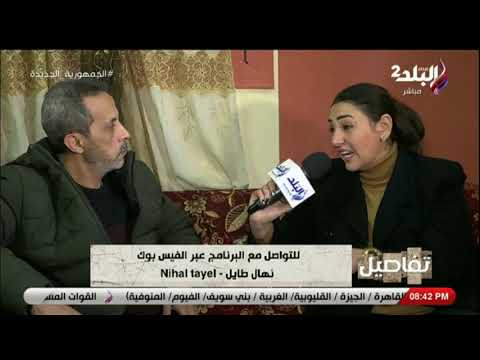 امرأة غلبت الشيطان مارست الرذيلة مع صديق زوجها أمام عينه ليطلقها في حضور ابنتها