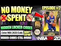 NBA 2K20 NO MONEY SPENT #2 - HIDDEN LOCKER CODES STILL WORK + AMAZING FREE CARDS IN MYTEAM