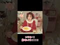 パンケーキ料理のライブ配信事故・・・#shorts