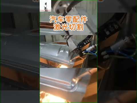 Hot sale smart