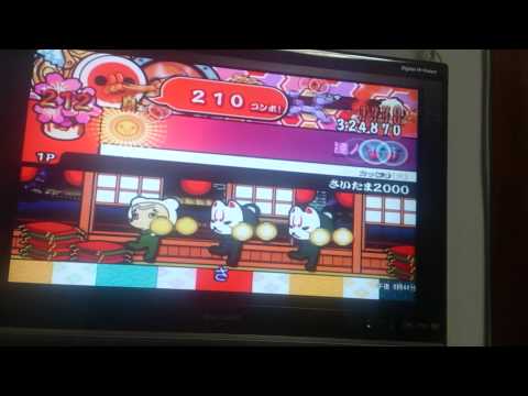 太鼓の達人 フルコンさいたま2000よんばい