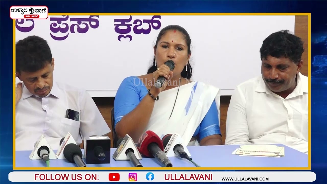 ಅಸೈಗೋಳಿ ಅ.11: ಸ್ವದೇಶಿ ಉತ್ಪನ್ನಗಳ ಮೇಳದ  ಡಿಟೇಲ್ಸ್ ಇಲ್ಲಿದೆ....