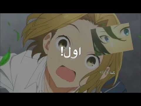 وانا كنت مالي تصاميم ايموفي انمي اوفرلايز تحريك جاهز ايشي اشتراك نقطه