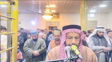 ما تيسر من سورة الانعام من تراويح شهر رمضان ١٤٤٦ هـ || الشيخ عماد العيثاوي حفظه الله