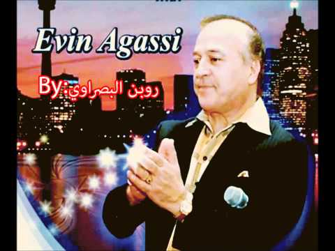 ايوان اغاسي منشيلي منشي 