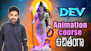 DEV Animation Course Master God Animations in Telugu