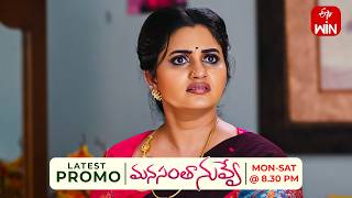Manasantha Nuvve Latest Promo | Episode No 1415 | 29th July 2026 | ETV Telugu