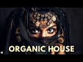 Cafe De Anatolia - Organic House