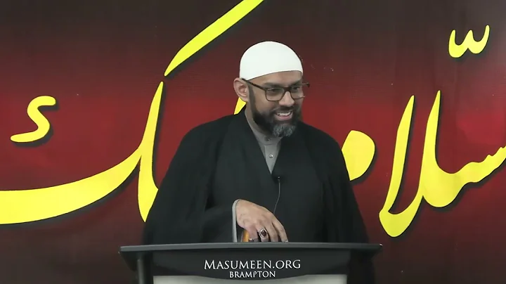 Friday Khutba - Sheikh Jaffer H. Jaffer - 14th Safar 1447