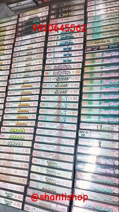 T-series master audio cassettes #tseries #shantishop #audiocassette #90s #kumarsanu #nadeemsarwar