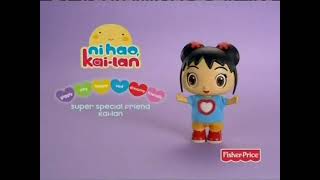 Ni Hao, Kai-Lan Super Special Friend Kai-Lan | Fisher-Price (Commercial 2009)