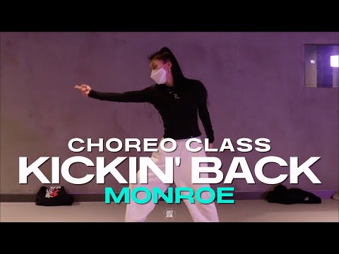 MONROE CLASS | Mila J - Kickin' Back | @justjerkacademy ewha