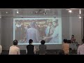 「#みんなの特別授業」～【講演】青年海外協力隊によるエジプト講座その①～