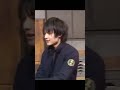 俳優松村北斗✨の姿に驚くSixTONES