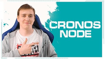 Cronos Node - Innovative approach to Solving the Issues seen in DeFi as a Service Platforms!