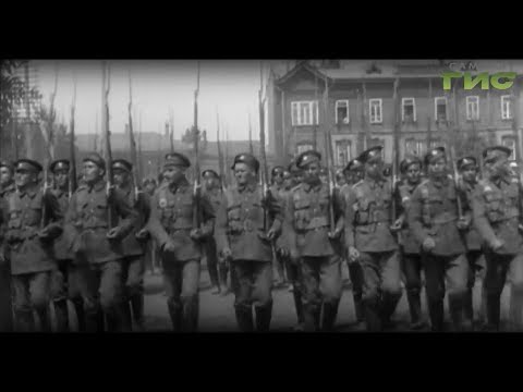 "Город.История.События" от 19.09.2019 "Город.История.События" от 19.09.2019