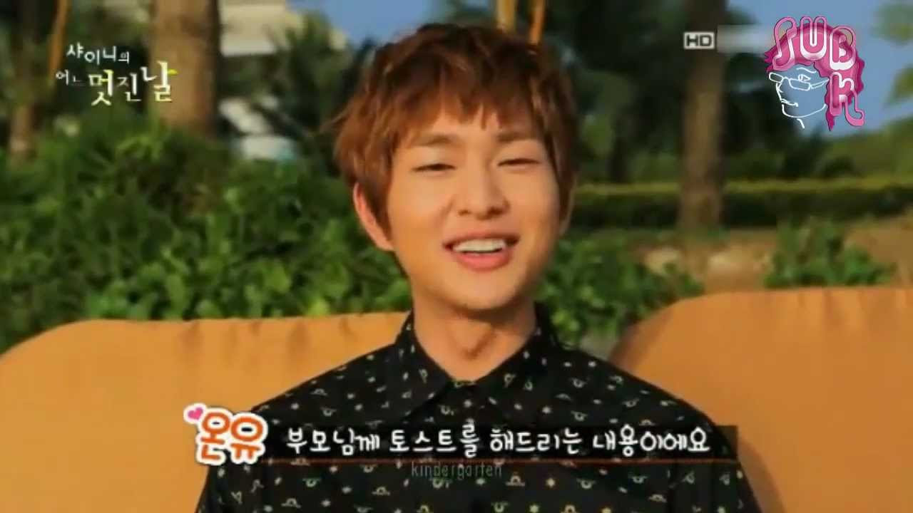 130219 SHINees Wonderful Day Ep 2   Onew very very very CUTE