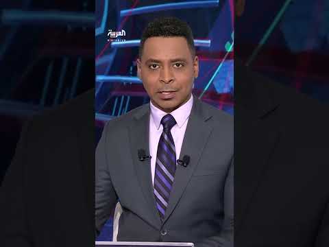الخارجية الفرنسية تدعو لاستئناف التفاوض بشأن الملف النووي الإيراني